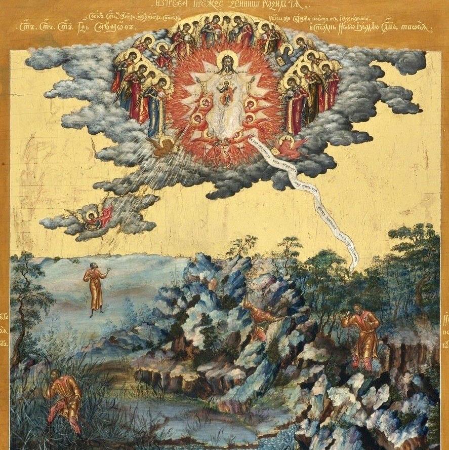 Higher dimension above the clouds