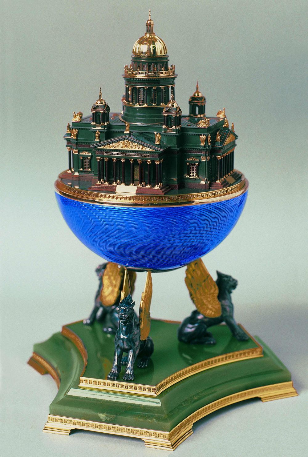 The blue half-sphere is a portal symbol. Above it is the next
                                      higher dimension, represented by impressive architecture.