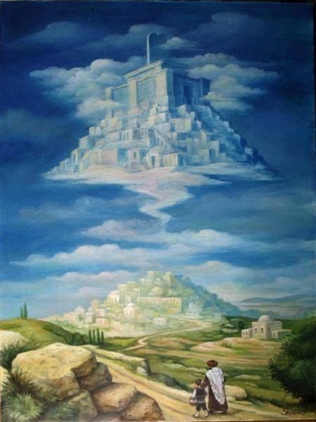 Upward bulging land shapes are also symbols for a higher dimension.
                                      The clouds are a barrier between dimensions in symbolism.  Fancier buildings
                                      are a label for higher dimension.