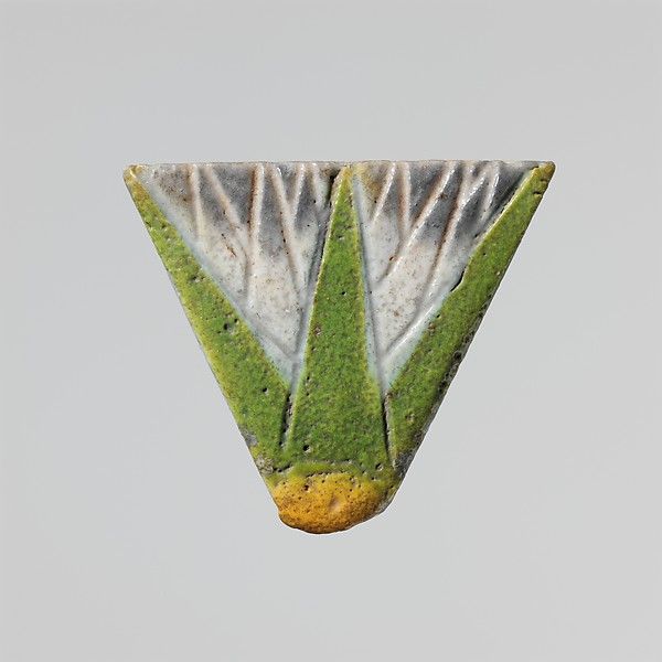 Flower with cones, (avoiding names like Lotus or Papyrus) is an upward outflow symbol.