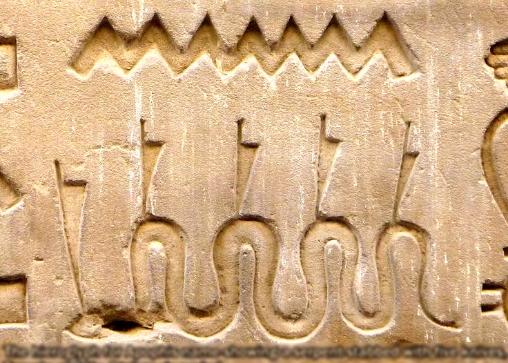 The snake and the sawtooth are both barrier symbols