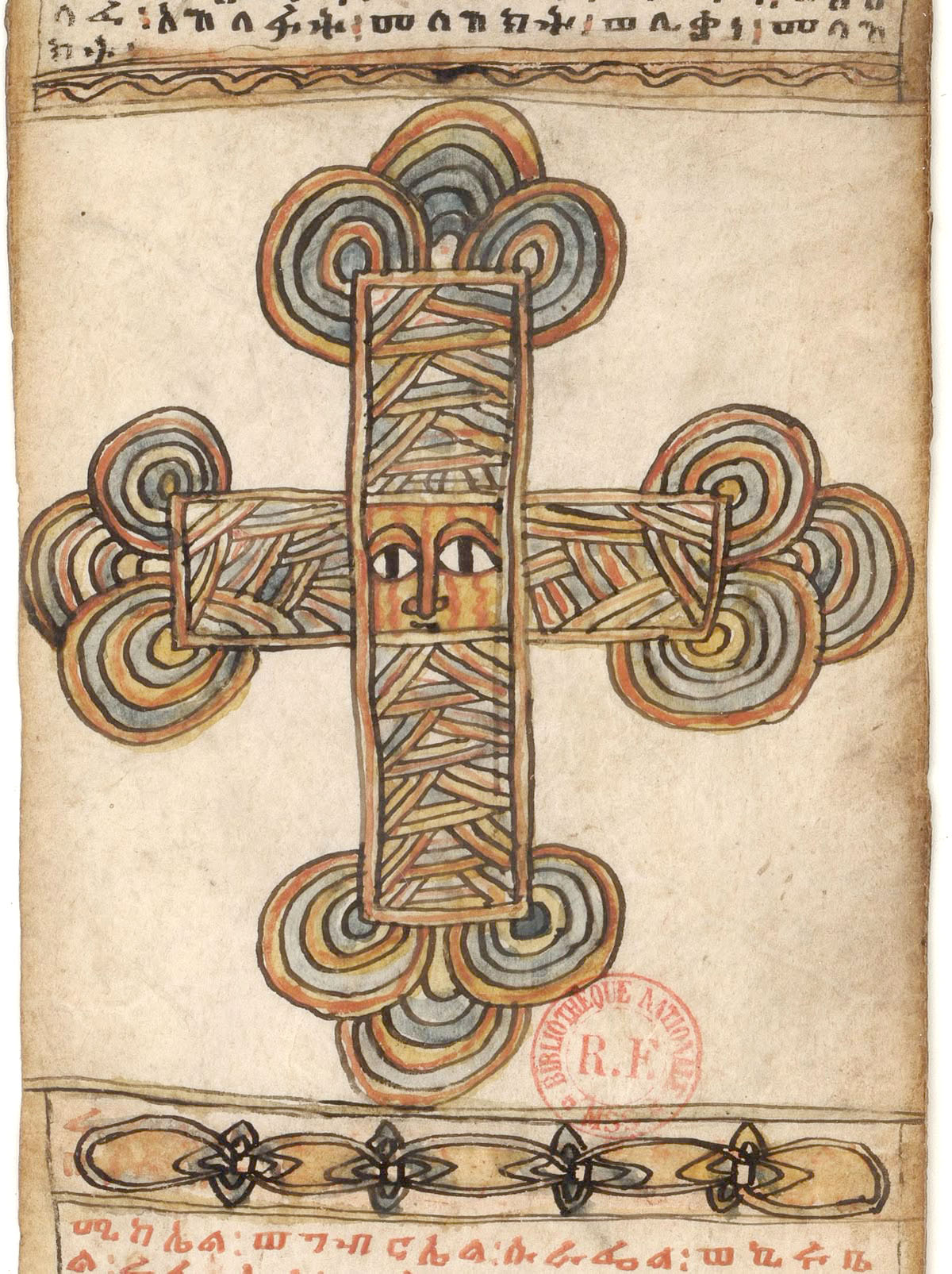 Portals with three circles