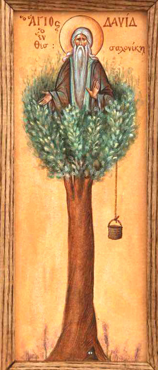 Vertical pull from a tree symbol